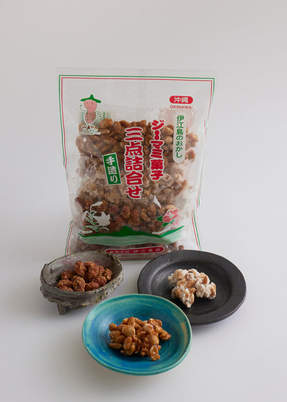 伊江食品　ジーマミ菓子　三点詰合せ
