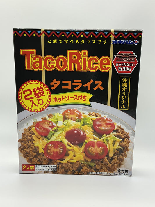 Tako Rise タコライス　2袋入り（ホットソース付き）